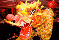   Shaolin Dragon Dance Troupe
